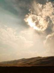 Rong Shao Nan Ning Y